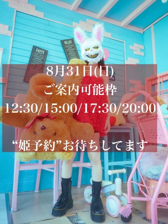 女の子画像 女の子画像