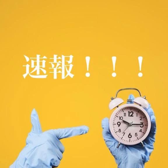 女の子画像 女の子画像