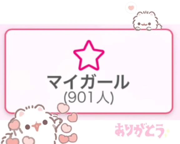 女の子画像