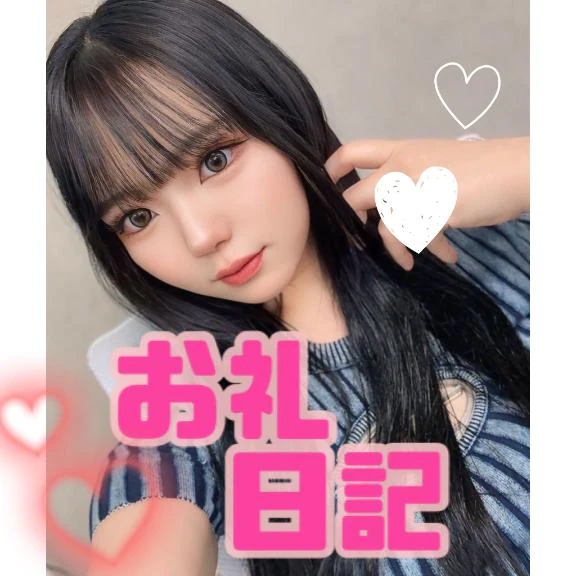 女の子画像