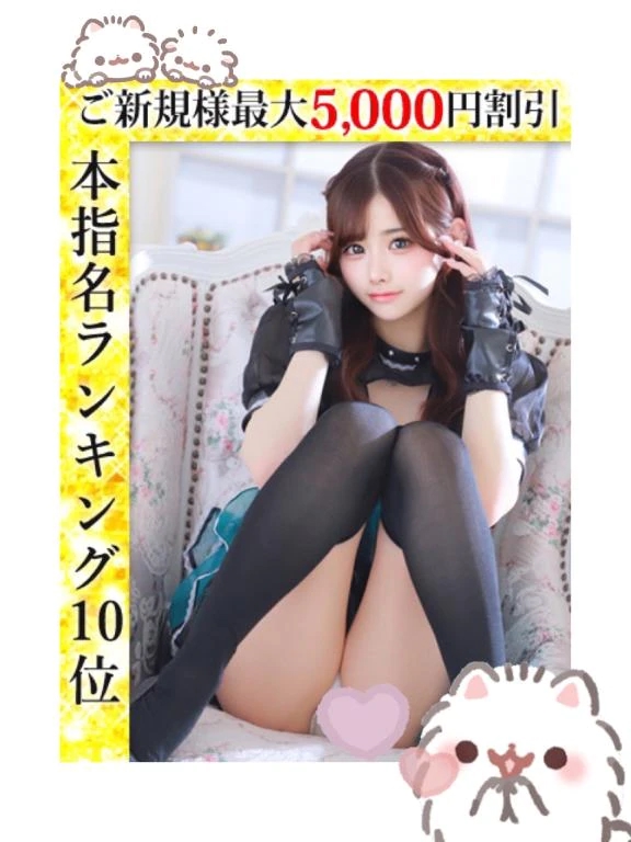 女の子画像