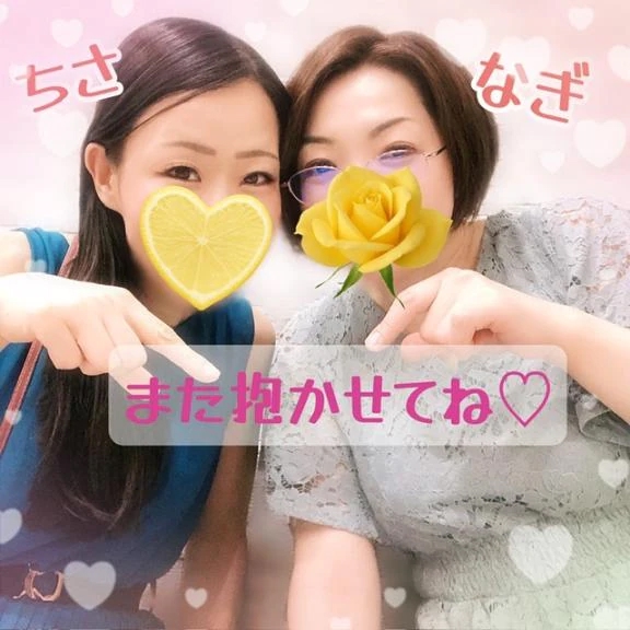 女の子画像
