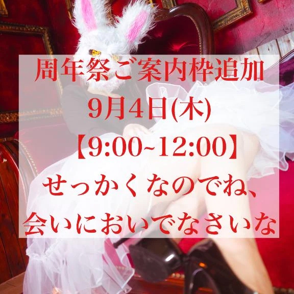 女の子画像 女の子画像