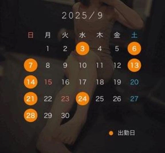 女の子画像