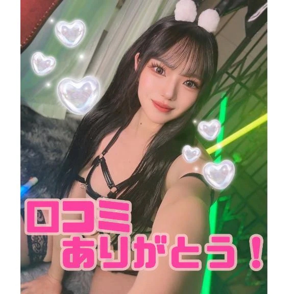女の子画像