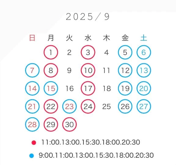 女の子画像