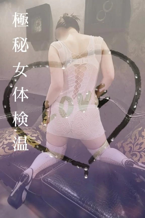 女の子画像