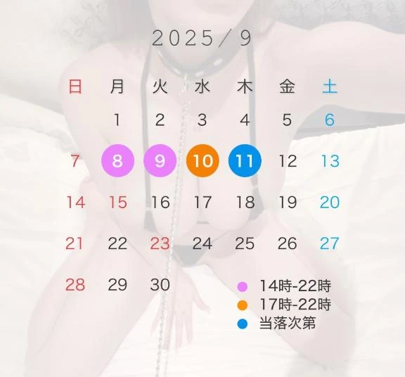 女の子画像