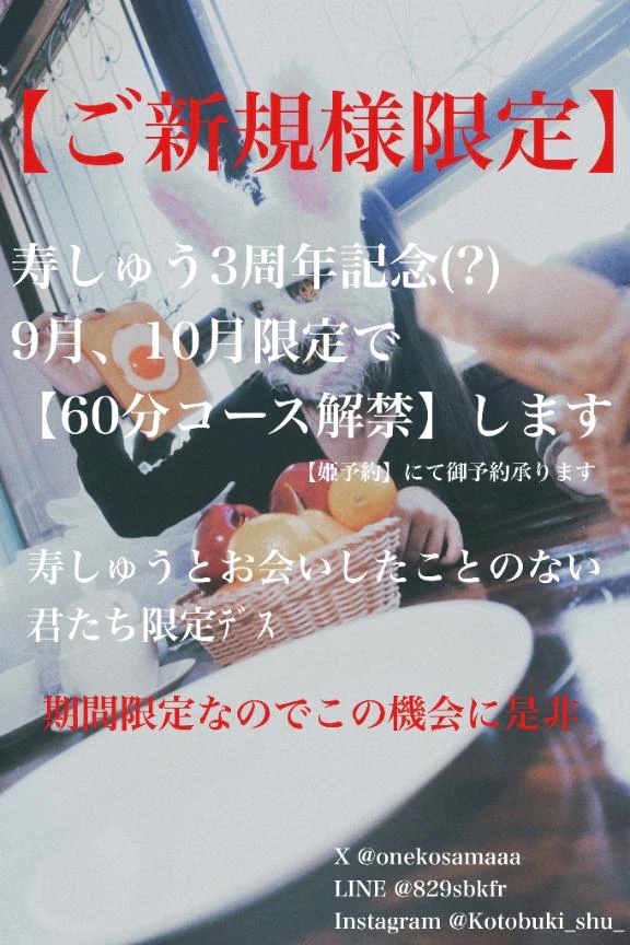 女の子画像 女の子画像