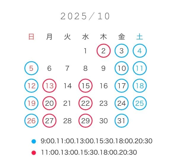 女の子画像