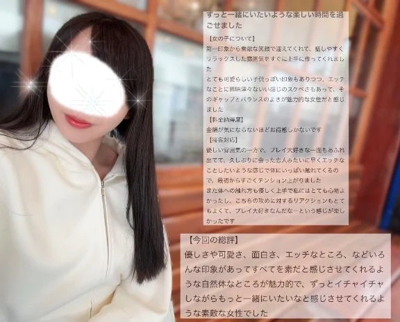 女の子画像