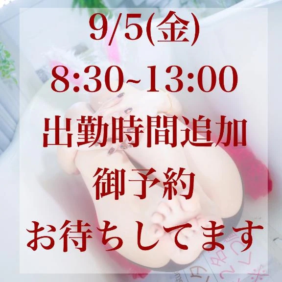 女の子画像 女の子画像