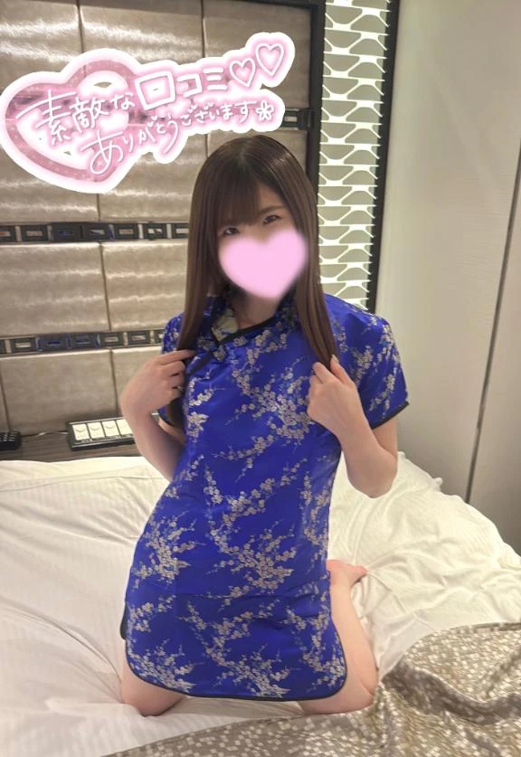 女の子画像