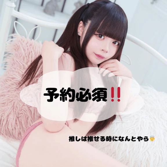 女の子画像