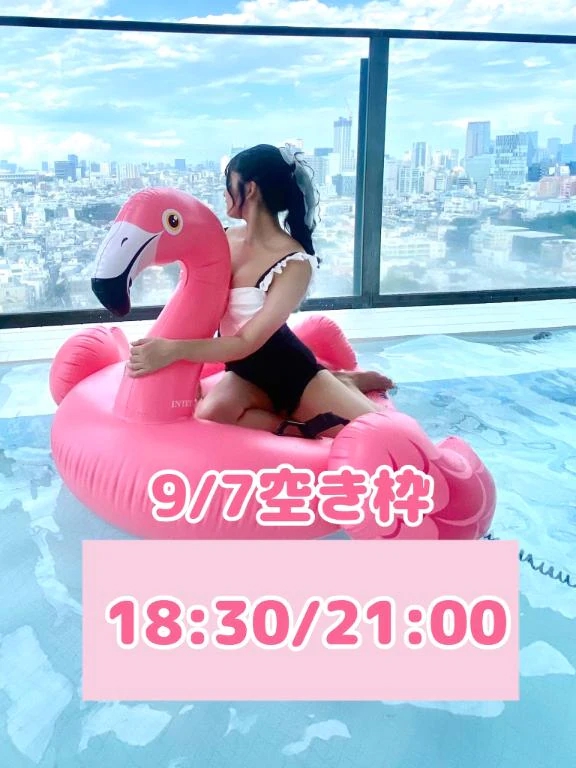 女の子画像