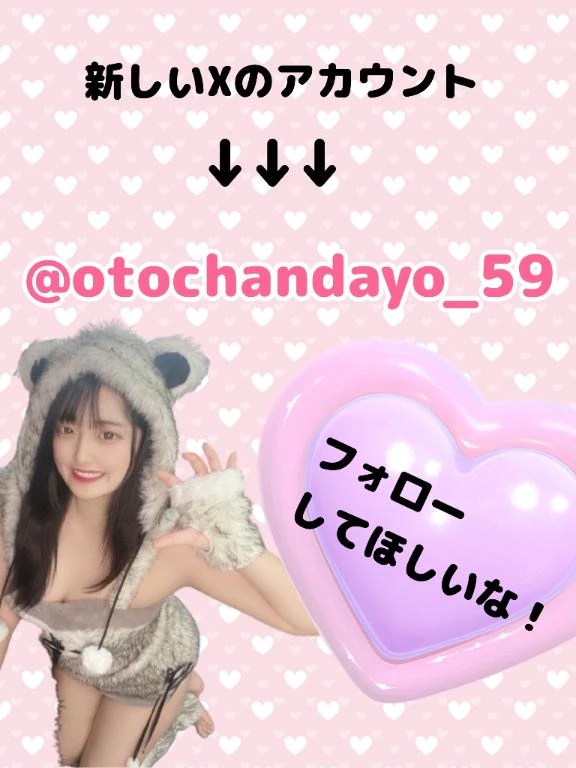 女の子画像