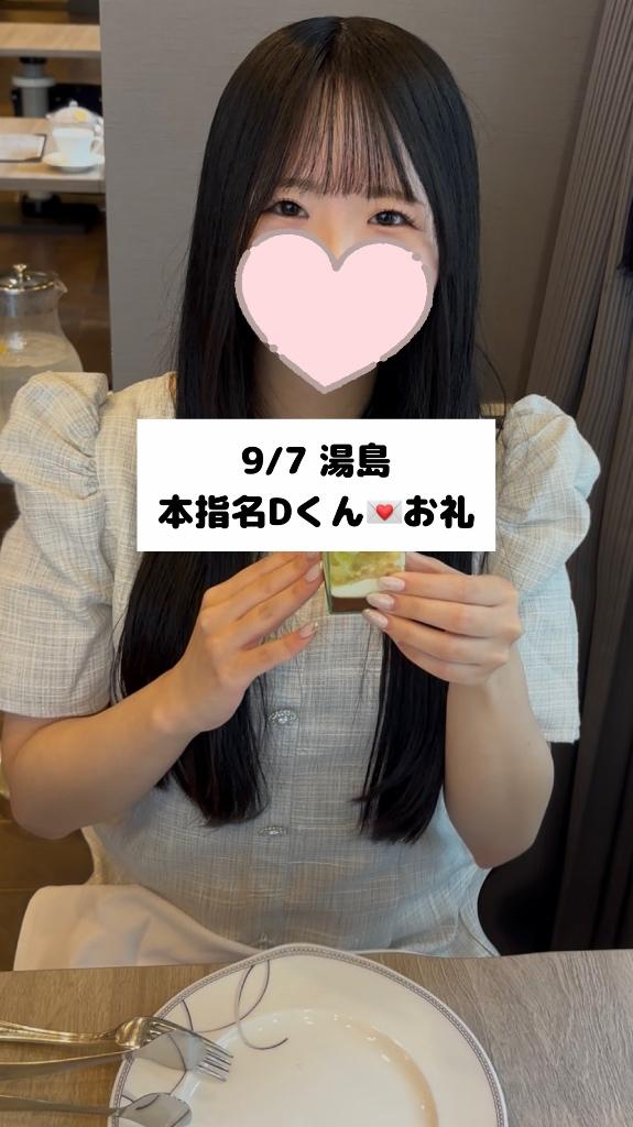 女の子画像