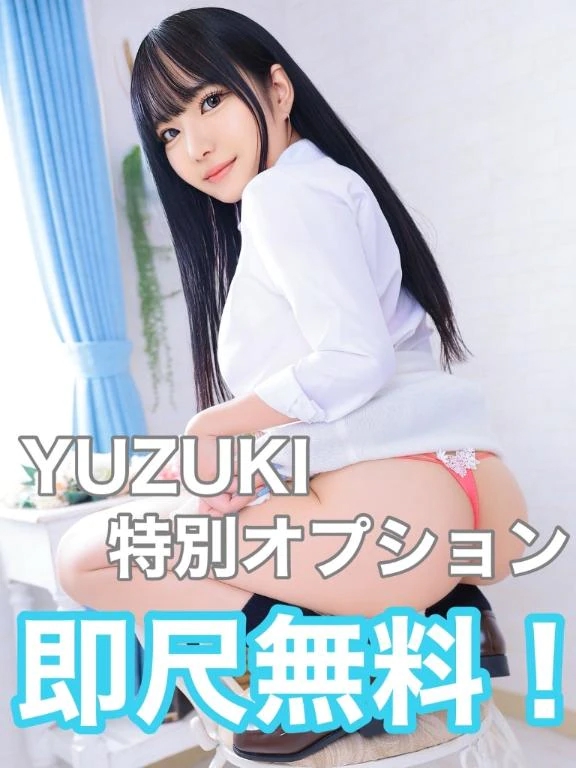 女の子画像