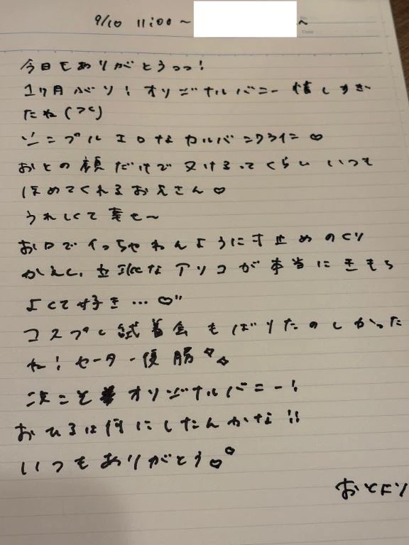 女の子画像