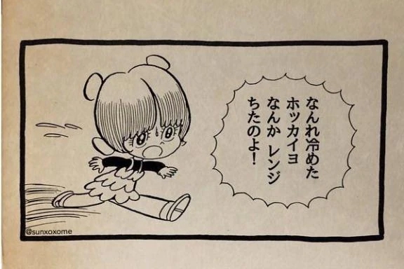 女の子画像
