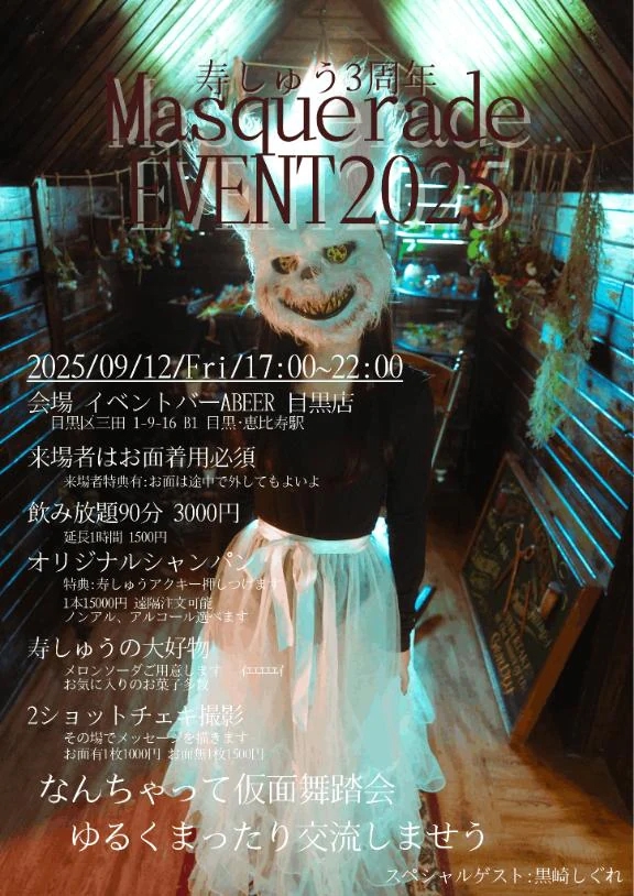 女の子画像 女の子画像