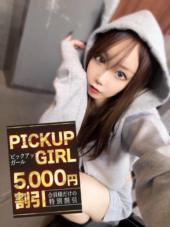 女の子画像