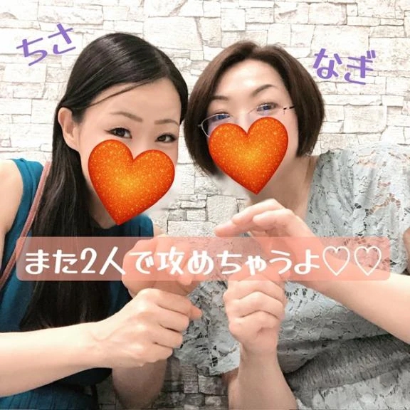 女の子画像