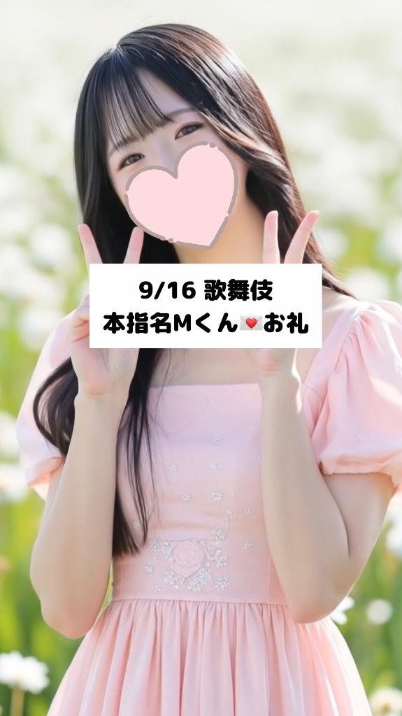 女の子画像