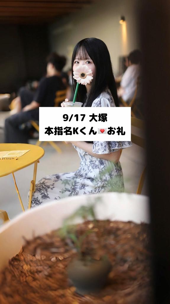 女の子画像