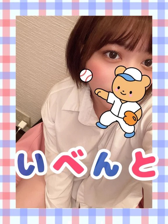 女の子画像