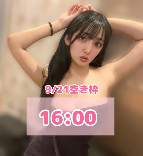女の子画像