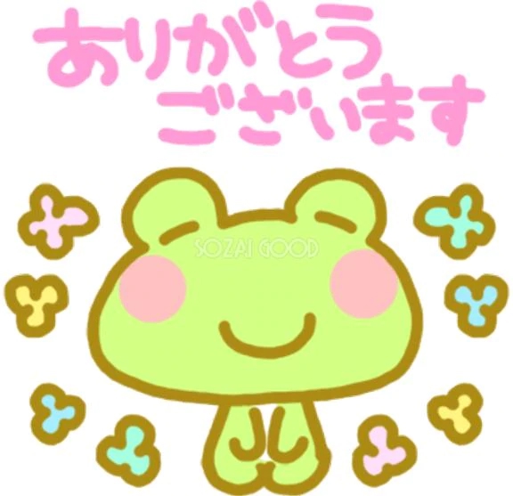 女の子画像 女の子画像