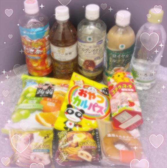 女の子画像 女の子画像