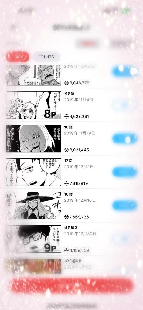 女の子画像 女の子画像