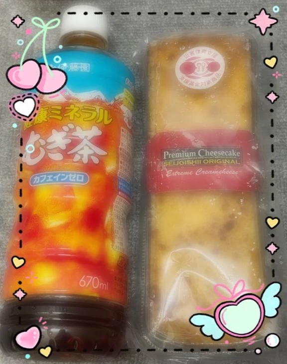 女の子画像 女の子画像