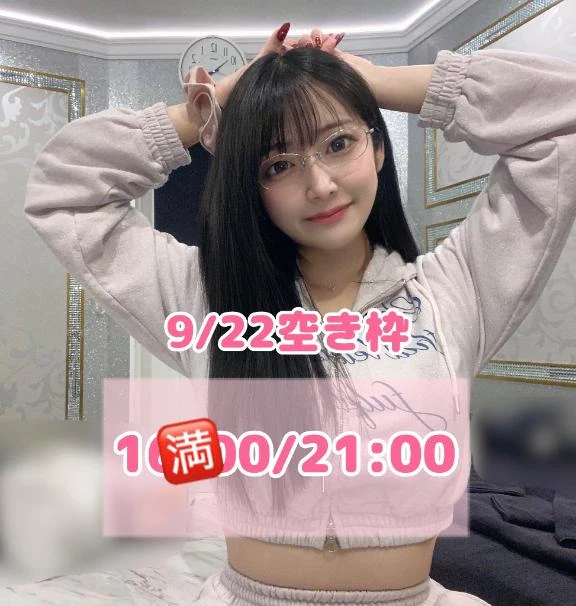女の子画像