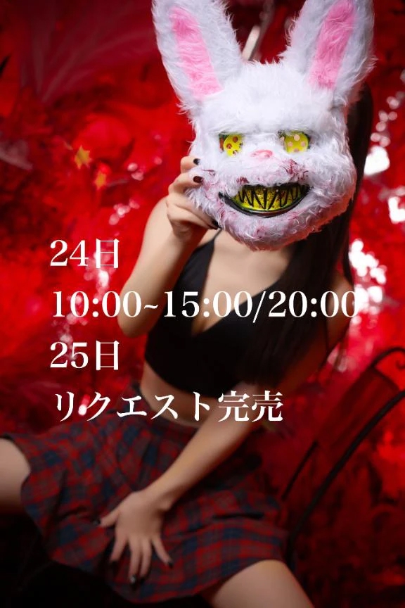 女の子画像 女の子画像