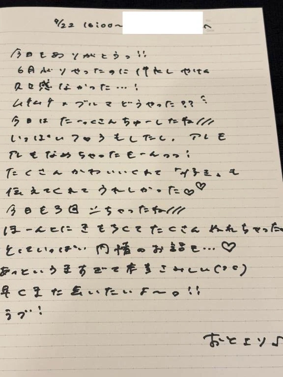 女の子画像