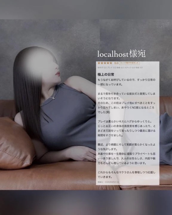 女の子画像