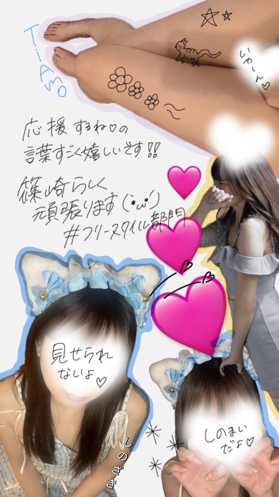 女の子画像