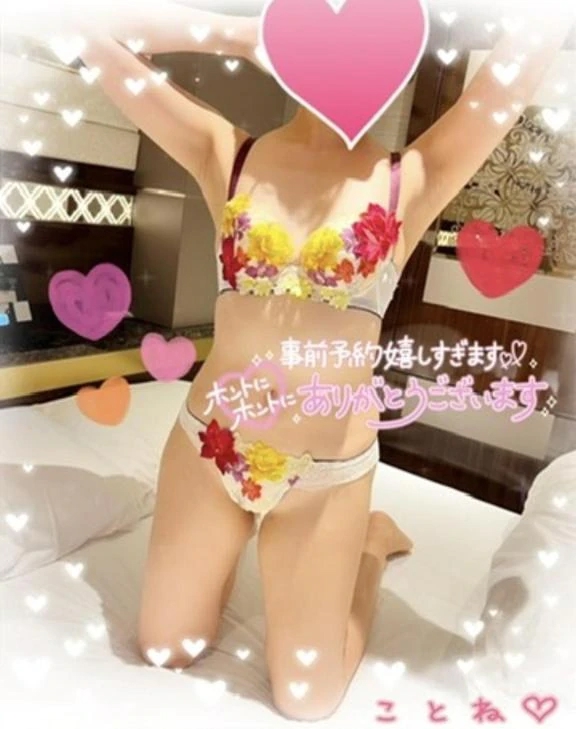 女の子画像