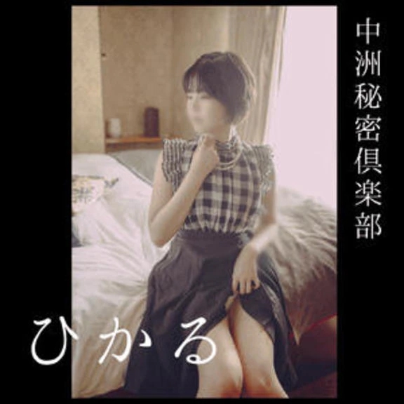 女の子画像