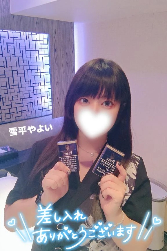 女の子画像 女の子画像