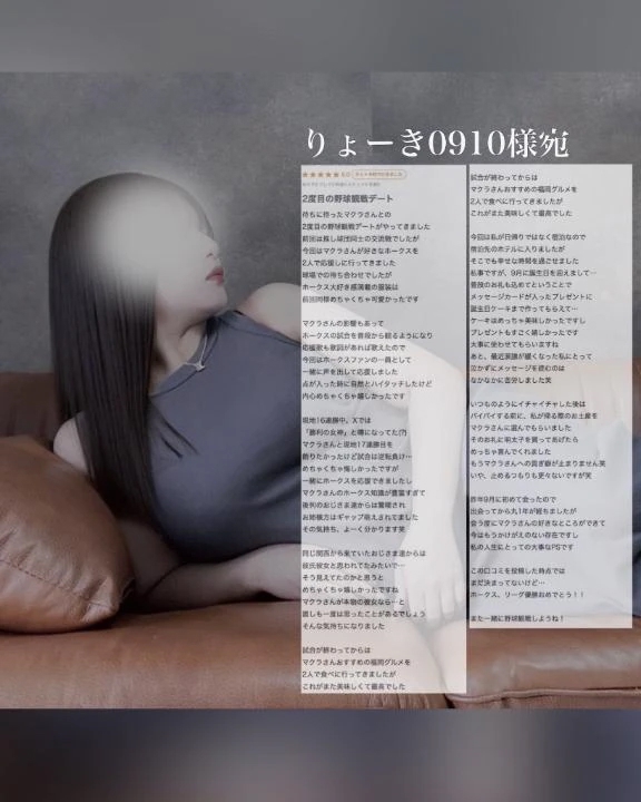 女の子画像