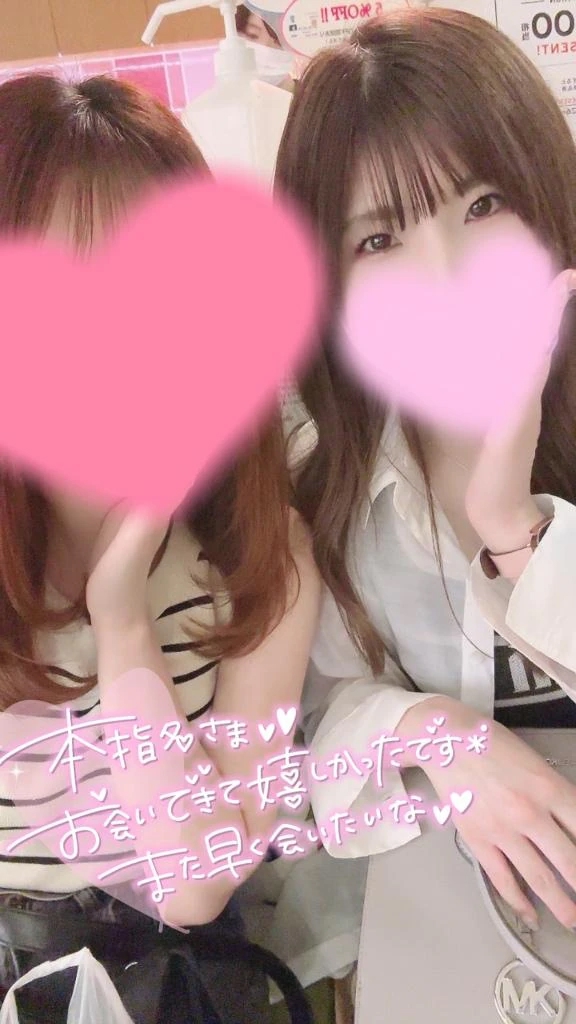 女の子画像