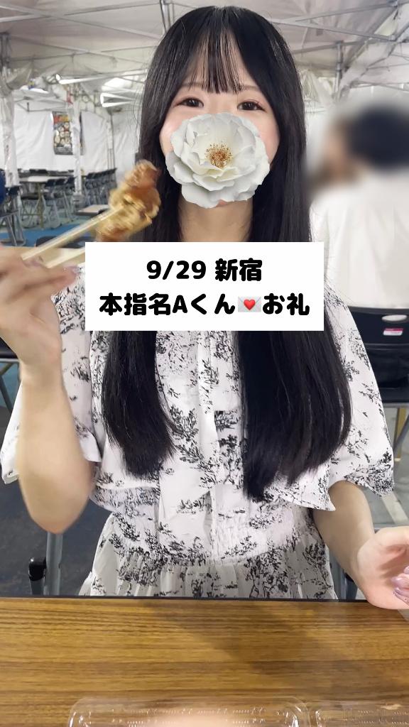 女の子画像