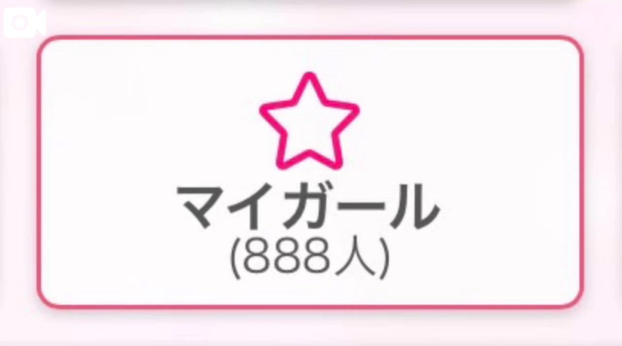 女の子画像 女の子画像