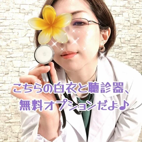 女の子画像 女の子画像