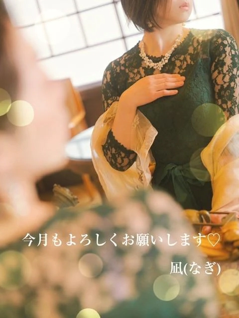 女の子画像 女の子画像
