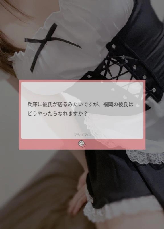 女の子画像